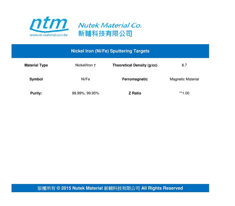 Nickel Iron (NiFe) Sputtering Targets